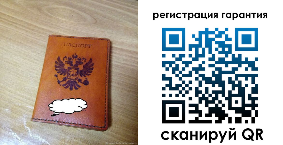 найти адрес прописки в Дальнегорске